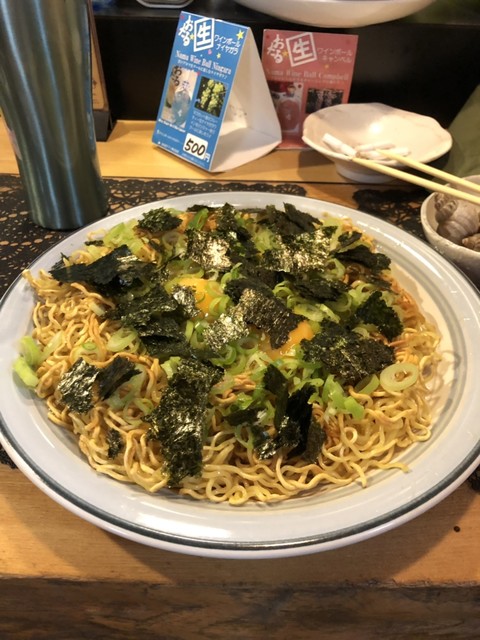 美味処うすい - 小樽（居酒屋）の写真