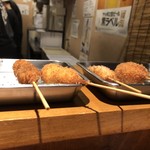 Kushikatsu Shiden - 