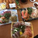 海鮮屋まるなん - 