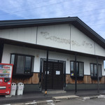 海鮮屋まるなん - 