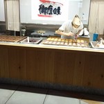 御座候 阪神店 - 