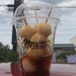 Mochi No Tanakaya - 冷しみたらし団子パッケージ