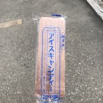 Mochi No Tanakaya - アイスキャンディーあずきパッケージ