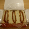 さぼてん - 料理写真:チーズミルフィーユかつサンド