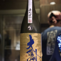 鳥恵 上野広小路店 - 