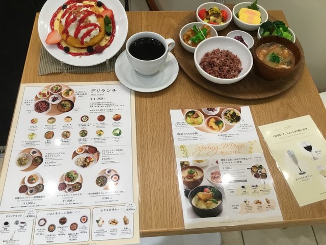 栄のパルコにある チャノマカフェ By ぽろ Chano Ma 名古屋 チャノマ 矢場町 カフェ 食べログ