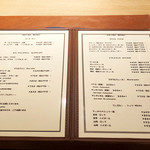 ラ・メール・ギキ - ドリンクメニュー('19.6月中旬)