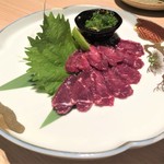 lean horse sashimi