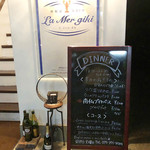 ラ・メール・ギキ - 1階のサイン 2階に上がります