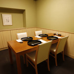 Nihonryouriyashima - テーブル席個室2名様～12名様