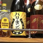 食彩厨房 甚兵衛 - バリキング