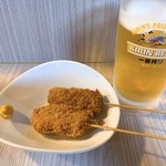 Kushikatsu Senri - 