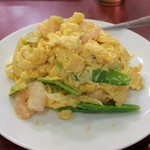 龍城飯店  - 海老と玉子の炒め1,000円