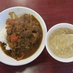 龍城飯店  - 牛スレ入りカレー