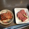板前焼肉 一斗 - 料理写真:
