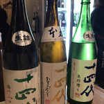 新宿ニューれば屋 - 