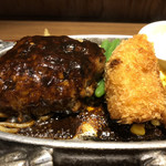 GRILL＆DINING 丸の内ディンドン - 