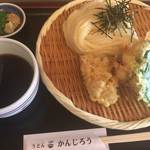 うどん かんじろう - 