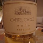 アロマフレスカ - 丸の内OLの生活-アロマフレスカワイン