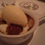 アロマフレスカ - 丸の内OLの生活-アロマフレスカ焼き栗