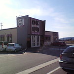 回転寿司かいおう 鹿島店 - 