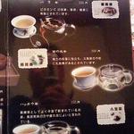 瑞福祥 - 温かいお茶・ポット入りで二人分くらい