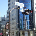 マーサーブランチ テラスハウス - 2009_01160007.jpg