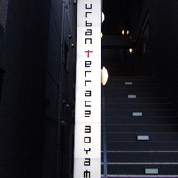 マーサーブランチ テラスハウス - 2009_01160008.jpg