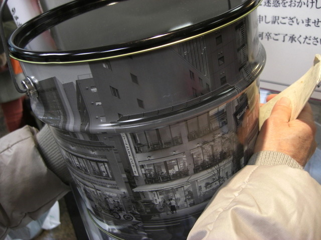 缶の使い道は By Hihro ケーニヒス クローネ 阪神百貨店 大阪梅田 阪神 ケーキ 食べログ