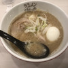 ラーメン海鳴 福岡空港店