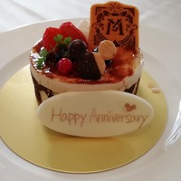 オチェーアノ - 