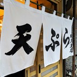 明月 - 