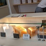 乃が美 はなれ 所沢店 - 