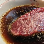 生ホルモン処 おさむちゃん。 - 