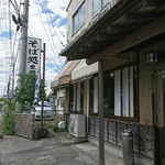 東野庵 - 入り口