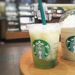 スターバックスコーヒー - 