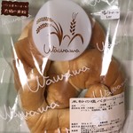 パン工房わ・は・わ - 