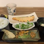 ヤマサン - 