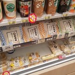 ニューデイズ ミニ - 内観写真:内観