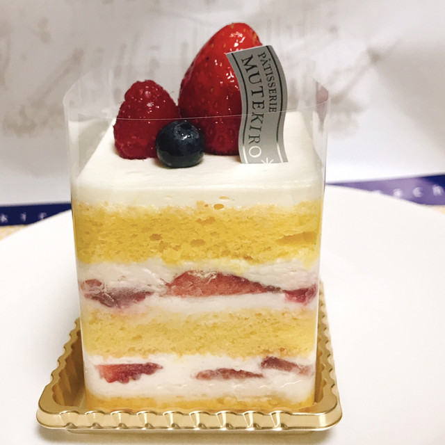 50 霧笛 楼 ケーキ 500 トップ画像のレシピ