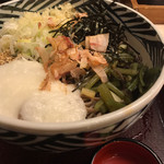 Oraga Soba - 