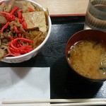 麺丼屋 - 牛すき丼　650円