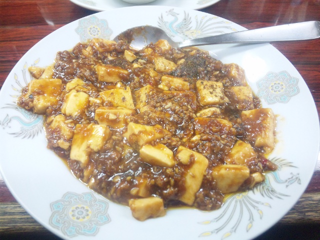 中華四川料理 天山 name=