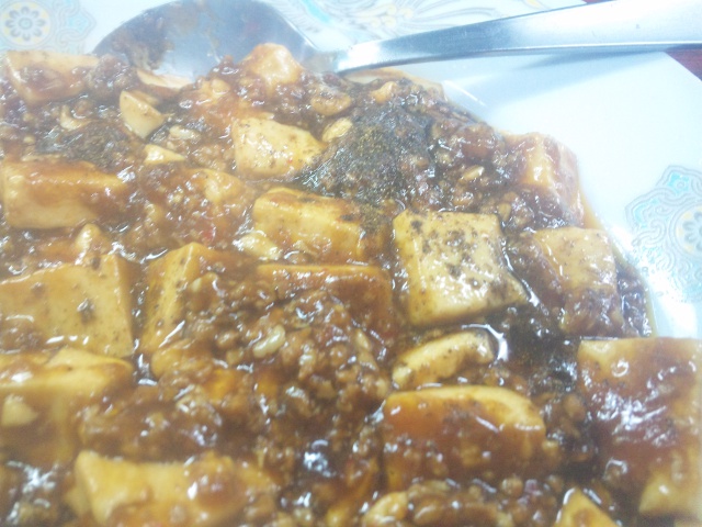 中華四川料理 天山 name=