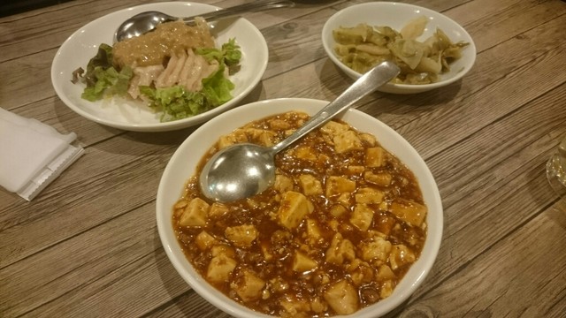 チャイナパーク China Park 大通 中華料理 食べログ