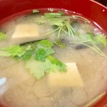 キッチン大浜屋 - 