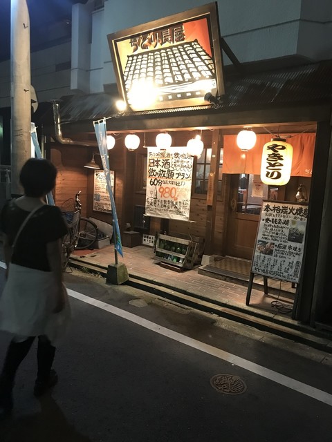 ぢどり長屋 ぢどりながや 薬院大通 居酒屋 ネット予約可 食べログ