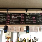 ナガタ店 - 2019.06.16