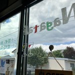 ナガタ店 - ひと雨降りそうだ♡雨は大好き♪