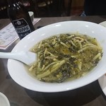 園香亭 - 